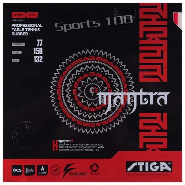

/ h (fan zhen dong used series ) table tennis rubber made in japan pips-in pong with sponge raquets