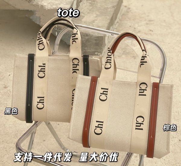 

designer bags 21 cloyi spring and summer new woody tote canvas splicing tote net red beach bag