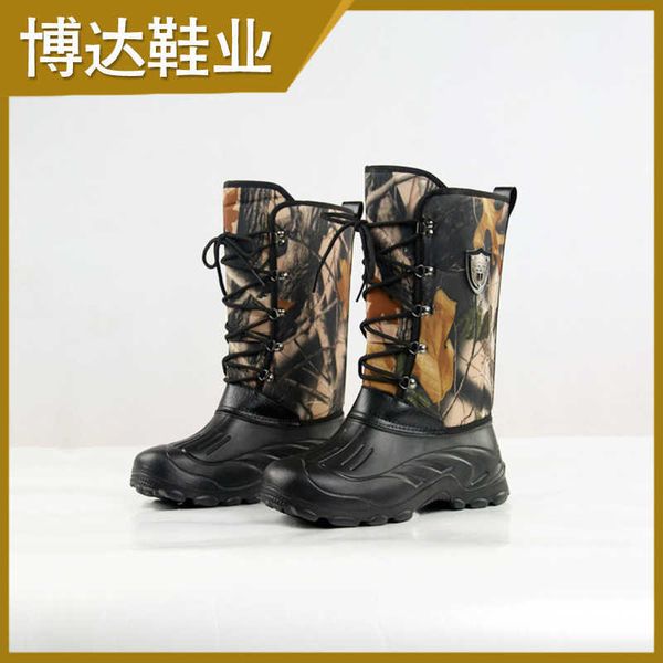 

new tree camouflage men's shoes high snow boots waterproof fishing winter psh, Black