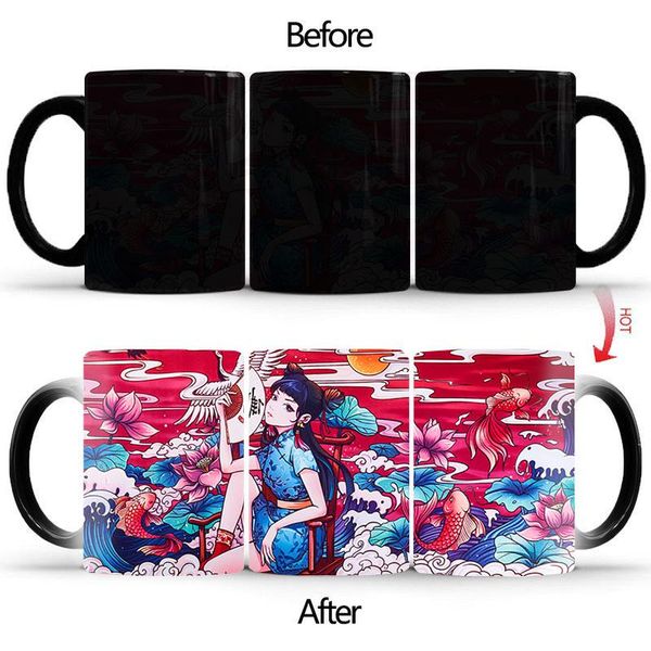 

mugs cheongsam beauty color changing mug ceramic coffee cup magic couple gift for her him milk cups friend bskt-053