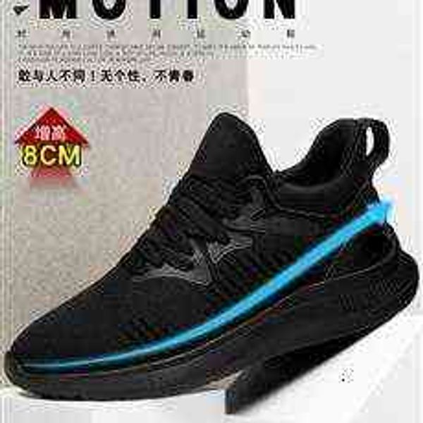 

tangzuo shoes 18-65 inner heightening shoes, , 37-44, black