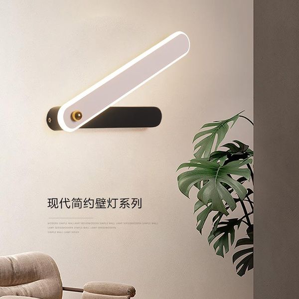

wall lamp bedside personality postmodern contracted light luxury bedroom corridor sitting room