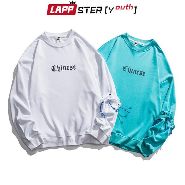

men's hoodies & sweatshirts lappster-youth men patchwork solid harajuku hoodie 2021 mens japanese streetwear oversized male crewneck sw, Black