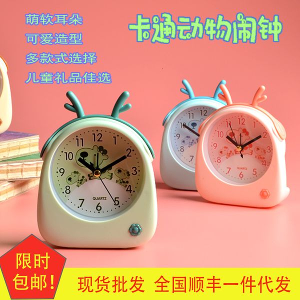 

cartoon animal cute personality antler dkchildren's bedside alarm candy color decorative dk clock