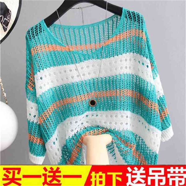 

ice silk t-shirt retro style sweater thin apron, White