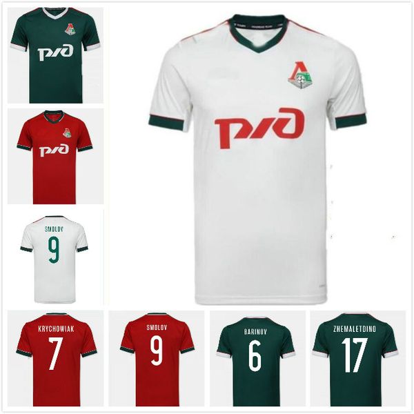 

thailand quality 2021 lokomotiv moscow soccer jersey home third red 20 21 miranchuk zhemaletdinov smolov krychowiak barinov football s, Black;yellow