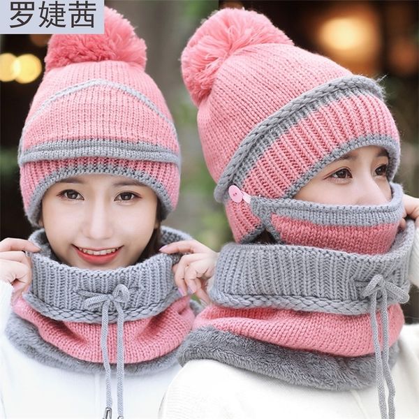 

brand caps hat female winter knitted hat covering face, windproof ear protection, antie scarf, neck protection outdoor riding, Blue;gray