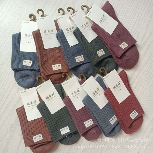 

autumn winter double long color sweat absorbing breathable, Black;white