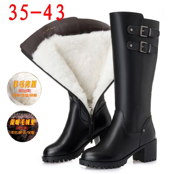 

high wool winter heeled anti slip thick soled snow high plush martin large women's cotton boots, Black