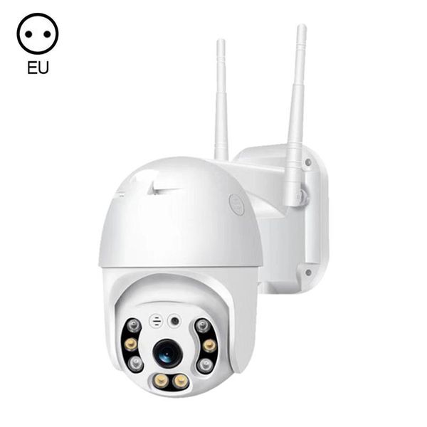 

camera ptz speed dome 1080p outdoor wireless ai tracking night vision two way audio onvif protocol security cameras ip