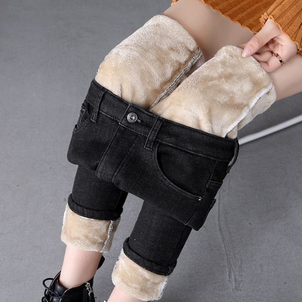 

women's jeans winter -20 pants female elasticity plus size casual streetwear solid trousers elastic lamb fur sweatpant sscp, Blue