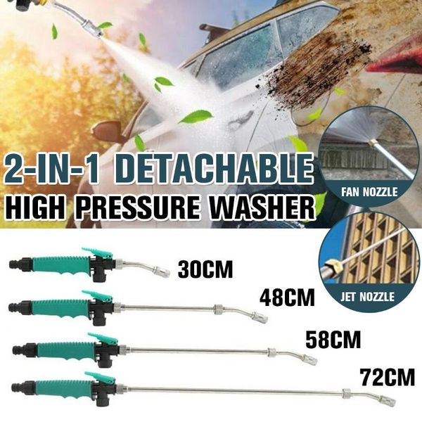 

watering equipments 2 in 1 high pressure washer metal water gun power car spray washing tools garden jet