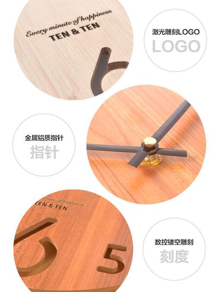 

wall clocks contemporary and contracted fashion clock supe nordic clock, quartz home sitting room creative mute wood