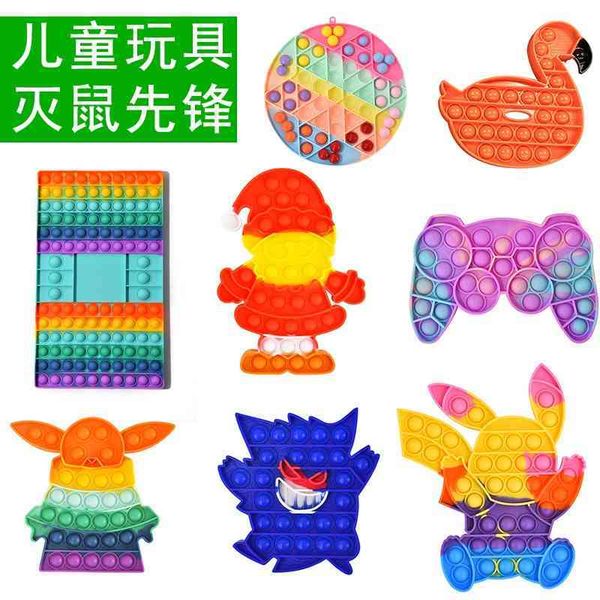 

chess board finger game decompression bubble music children's educational toys large deratization pioneer