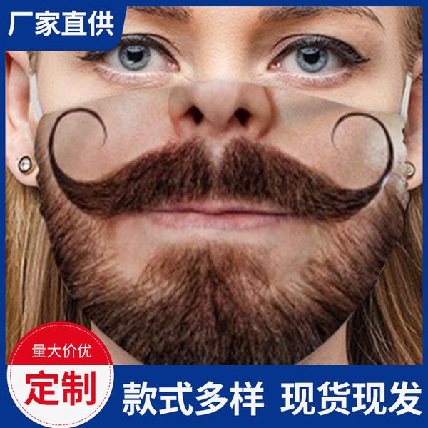 

color cotton american printing mask dust cloth