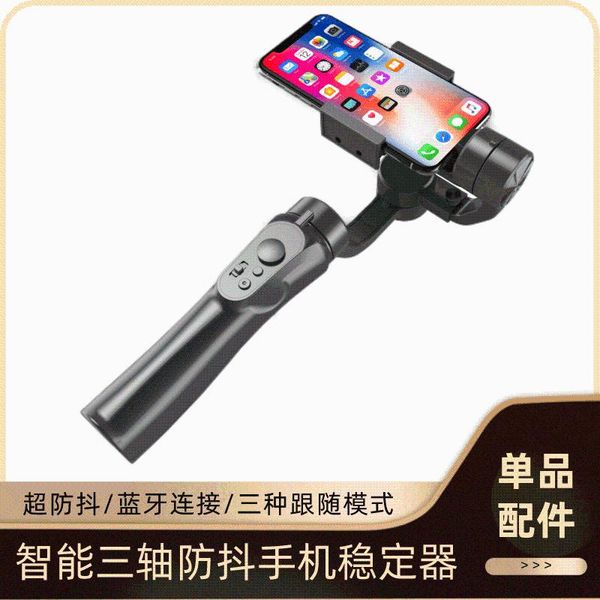

cell phone mounts & holders pography and live streaming anti-shake balance ptz h4 intelligent three-axis shooting mobile stabilizer