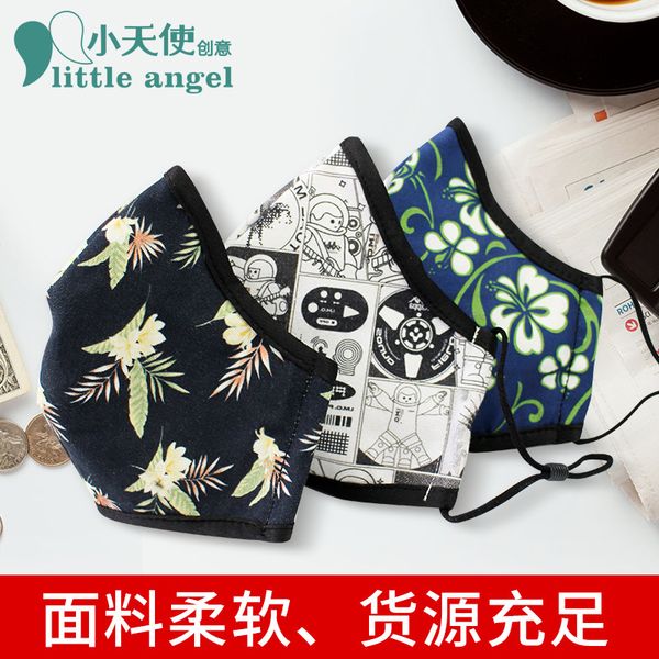 

mask chintz can insert filter cloth prevent dust and sunscreen, wash life straight