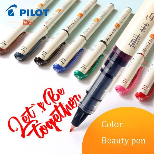 

refills 8pcs japan pilot beauty pen students hand-book color neutral painting hook line hand-painted juice, Black;red