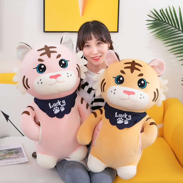 

cartoon station tiger cool plush toy cute little doll children's gift grab, Blue