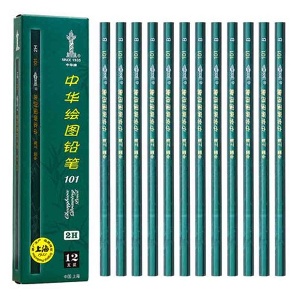 

pencil chine drawing 2b3b4b5b6b8b (with true and false signature method), Black;red