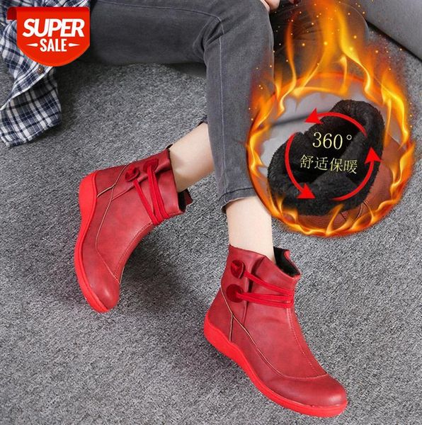 

flat bottom martin boots independent stand retro short mid-tube casual women's #qx6w