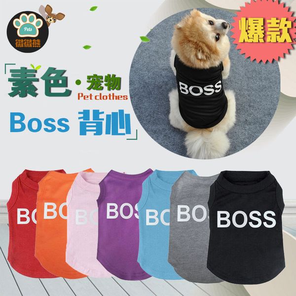 

dog solid t-shirt boss letter pattern pet vt spring and summer dog cloth