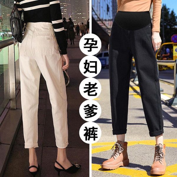 

maternity bottoms white washed denim jeans for pregnant women elastic waist belly loose pants pregnancy gravidas clothing