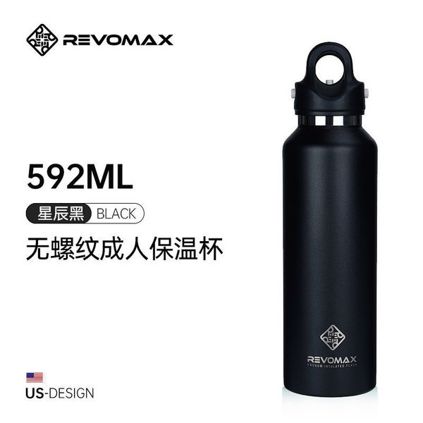 

american revomax sharp tiger thermos portable stainless steel creative one second men's and women's sports fitness outdoor water c