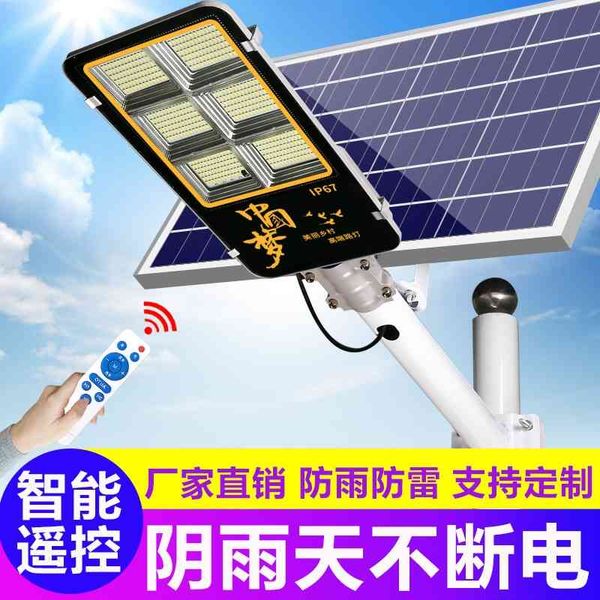

junmu outdoor courtyard new rural pole street led china dream solar lamp