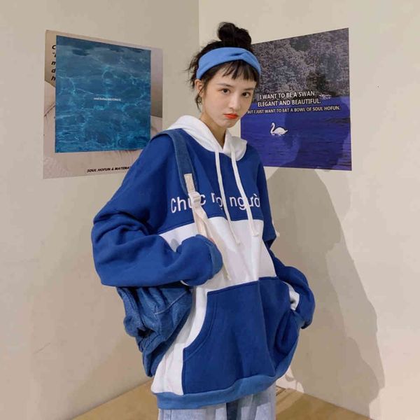 

autumn and winter plush thickened color contrast fashion hooded sweater women's bf lazy couple shift coat, Black