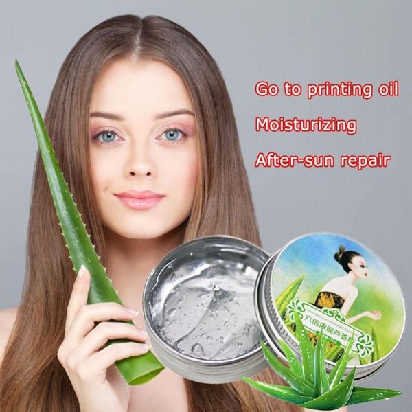 

lip balm 30ml natural aloe vera gel wrinkle removal moisturizing anti-sensitive anti oil-control for moist repair acne v7x9