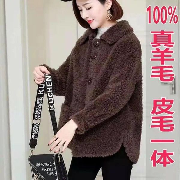 

women's jackets granulated cashmere coat short 2021 autumn winter wool fur one lamb grass, Black;brown