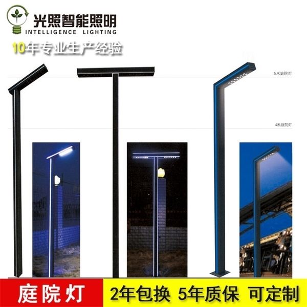 

courtyard solar new rural led street outdoor villa courtyard lamp