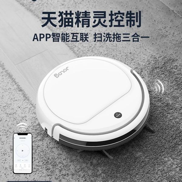 

vacuum cleaners intelligent sweeping robot fully automatic 3-in-1 mopping wiping cleaning floor charging portable cleaner for home