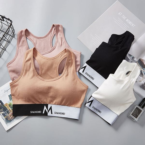 

camisoles fashion vest -net red yoga running breast wrapped bra big u back anti gloss underwear, Black;white