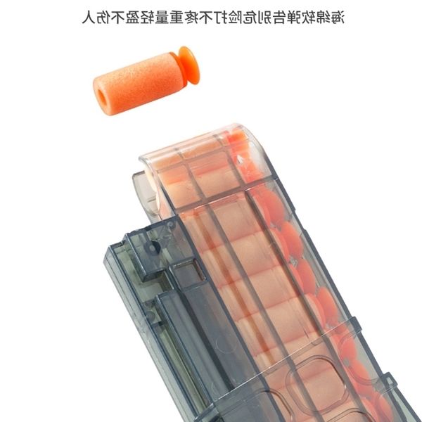 

25electric continuous firing soft bullet gun m416 shooter self-contained simulation little boy children's chicken eating toy set equipm