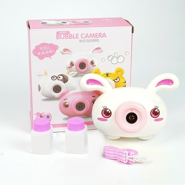 

gatlin, tiktok, electric pig, camera, light, music, children's toys