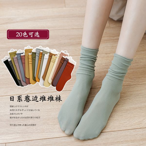 

summer solid veet women' thin stockings pile jacquard ice curly socks, Red;black