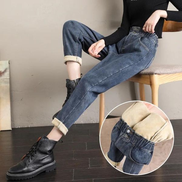 

women's jeans plus velvet warm winter woman korean fashion harem elastic high waist pants student baggy casual blue denim