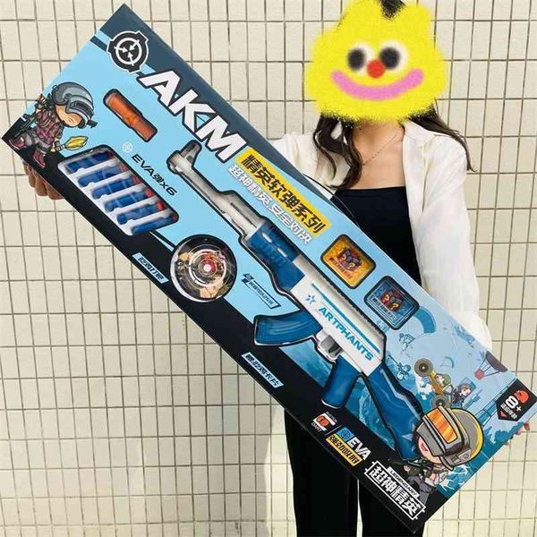 

children's toy gun simulation shooting soft bullet 98k jedi survival awm wilderness action chicken eating agency gift giving