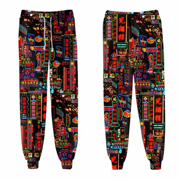 

men's pants cargo men women joggers sweatpants streetwear casual hip hop black print trousers