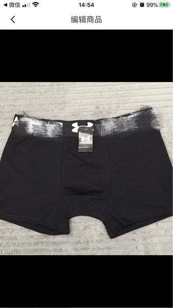 

sales of men's cotton boxer underwear, Black;white