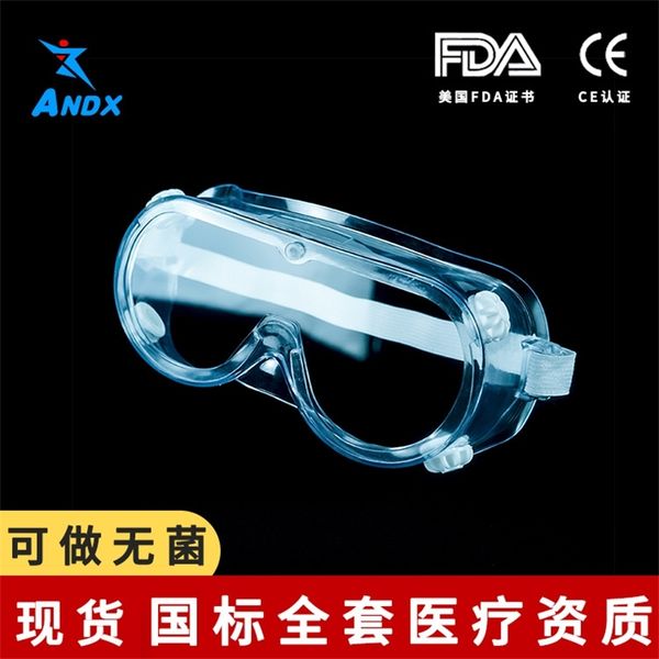 

east star goggles with air hole transparent anti fog protective glasses