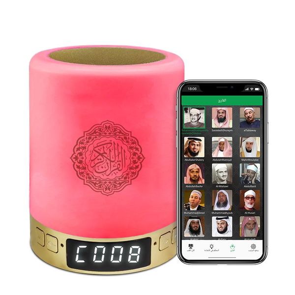 

& mp4 players touch lamp quran speakerbluetooth night light muslim home accessories ramadan lantern islamic gift koran speaker with azan clo