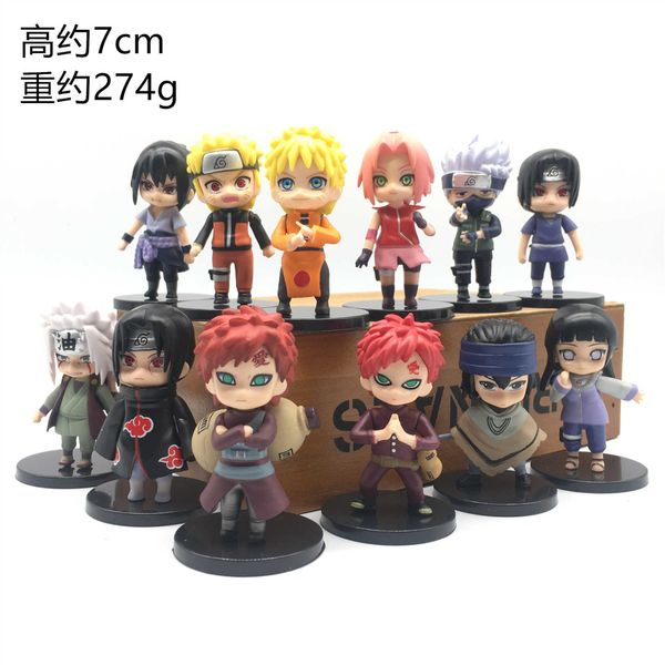 

12 q version naruto come to me too