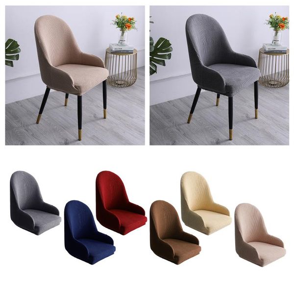 

1pc solid color wing back chair cover king arm protector covers el party banquet celebrations cafes decoration