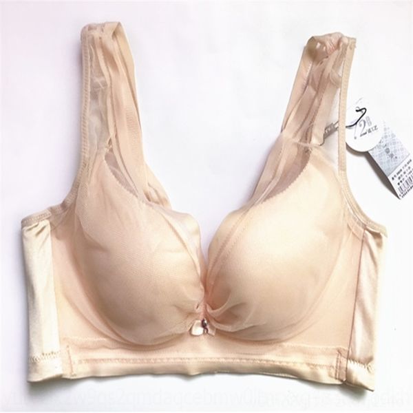 

gy8 vest type thin vest cup large women's underwear size rimless bra quxian 3608 gathered and adjusted bra, Red;black