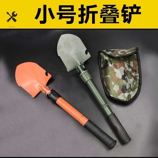 

Multifunctional engineers shovel outdoor shovel, vehicle tools, garden tools