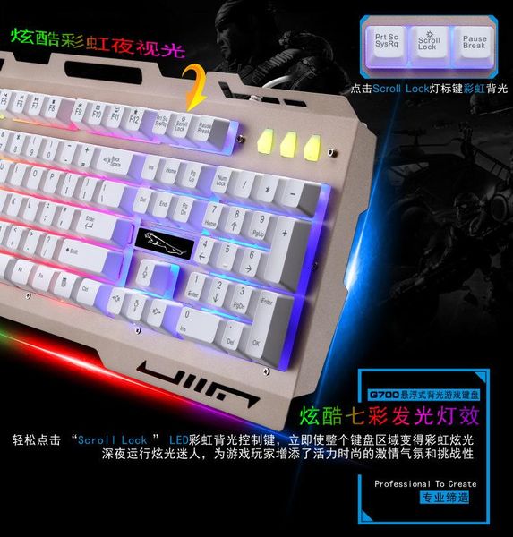 

key wired usb metal mouse keyboard set notebook computer bracket games combos