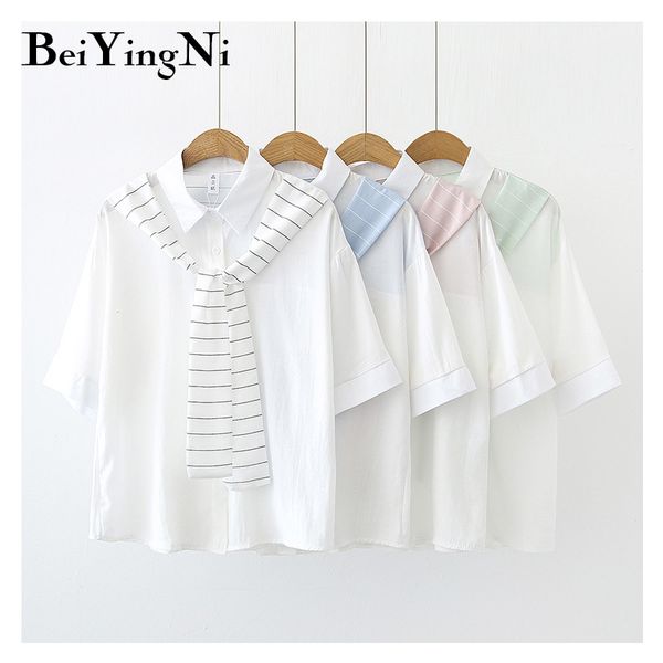 

shawl blouses female fashion summer buttons shirts womens blusas fake two-piece harajuku girls white clothes 210427